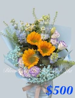 A Standard Bouquet - CODE 31732